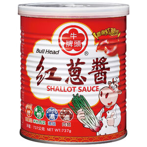 Bullhead Shallot Sauce
