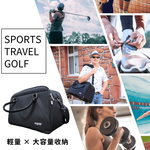 [標準桿] MEGA GOLF 英倫風簡約高爾夫 衣物袋, , large