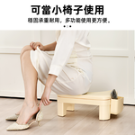 adjustable-footrest-stool, , large