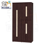 cabinet, , large