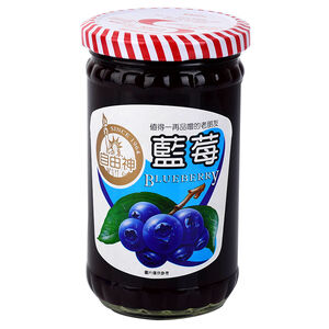 Freedom of god blueberry jam