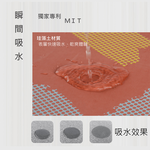 【怪獸】瑪思特 30秒瞬吸 軟式珪藻土吸水地墊 噗噗風 (60x40cm) -橘色, , large