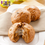 Cheese Stuffed  Bun, , large