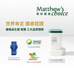 Yogurt Probiotics 7pcs, , large