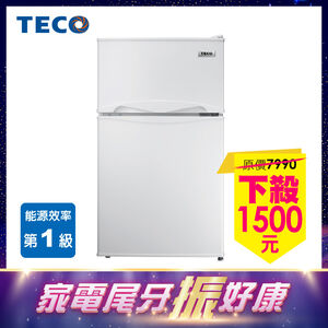 東元R1011雙門小冰箱(白色)