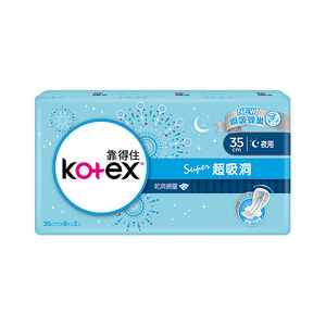Kotex White Super Dimple Pad XL