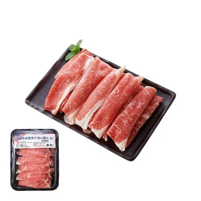 冷凍美國菲瑞霜降牛肉火鍋片250g