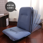 [台客嚴選] 附輪貝莎高背舒適和室椅 台灣製 和室椅 椅子, , large