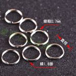 【寵愛生活本舖】8~15mm飾品掛圈 雙圈 雙層鐵圈 連接圈 鐵環, , large