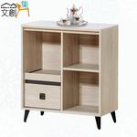 【文創集】蓋曼2.7尺岩板鋁門低餐櫃(客約商品), , large