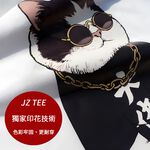 JZ TEE 貓咪-擺爛 印花短袖T恤, , large