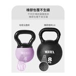 【LOTUS】 VERTEX 台灣製 橡膠安全壺鈴 10公斤 現貨宅配免運, , large