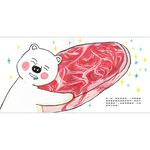 HOLIU CREATIVE CO.,LTD, , large