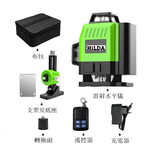 【HILDA】希爾達電動工具 迷你款專業十六線水平儀 室內室外可見強光 綠光自動打線貼地儀, , large