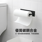 adhesive-kitchen-paper-holder-black, , large