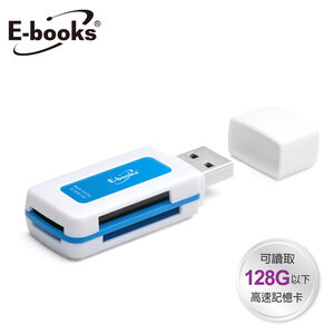 E-books T31 card reader