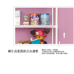 【Y HOUSE】60x30x60公分 極致美學 沖孔三層收納層架-烤漆黑, , large