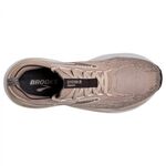 Brooks Glycerin Stealthfit 21 男 慢跑鞋 甘油系列 避震 棕灰 [1104211D238], , large