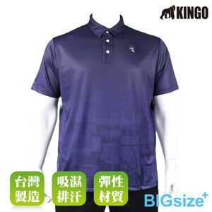 KINGO-大尺碼-男款 排汗POLO衫-丈青-413210