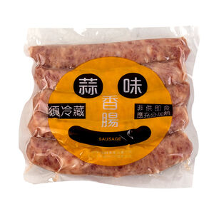 冷藏台灣豬蒜味香腸真空包350g