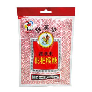 Honey Chuan Bei Pipa Candy