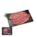 USA CAB  Boneless Beef BBQ 250g, , large