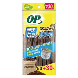OP 咖啡渣淨味濾水網(80入)