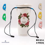 cup cozy, , large