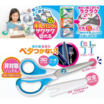 【龍品文創】SONIC SK-5247 曲線學生安全剪刀1支-藍, , large
