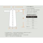 天龍牌 雨馳賽車型 雨衣 顏色可選 藍黑/紅黑 單一尺寸, , large