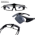 Sunglasses, , large