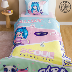 【SOLO Vintage】LCW Home Spacegirl Duvet Cover Set 100x200cm