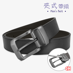 Men's belt