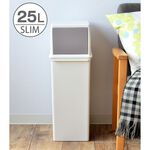 【this-this】日本Like-it｜前開式可堆疊垃圾桶25L, , large