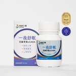  JIA JIE Biomedica, , large