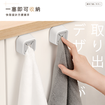 towel-holder-clip, , large