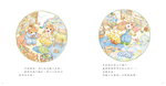 《南門書局》單本繪本館~提摩西和莎拉的互換遊戲 1本, , large