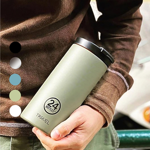 24Bottles Travel Tumbler 600ml