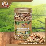ASSORTED HEALTH NUTS, , large