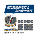 [台灣湧利企業有限公司]HS417台車 烏龜車 平板車 附4活橡膠輪, , large