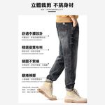 大尺碼-加長顯瘦復古刷牛仔褲-復古黑-0203027, , large