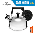 【Buffalo牛頭牌】歐風304不鏽鋼笛音壺3.0L(SGS認證安全無毒/煮水壺/燒水壺/開水壺/IH電磁爐適用), , large