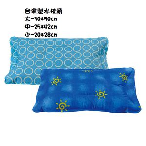 台灣製中水枕頭-顏色隨機出貨