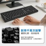 PHILIPS SPK6234 有線鍵盤 104鍵 低噪音舒適按鍵 USB即插即用 光學式感應 高耐用性, , large