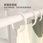 【上手家居】PEVA防霉浴簾(乾濕分離/防水浴簾/浴室簾/淋浴簾)-日落, , large