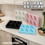 【CITY STAR】Summer Godzilla Monster Dinosaur Ice Cube Silicone Mold, , large