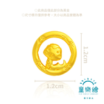 【童樂繪金飾】金蛇報喜 歲歲平安蛇年別針 約重0.07錢&plusmn;2厘 (滿月禮 彌月金飾 黃金999 安全別針), , large