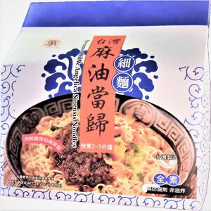 Sesame oil  angelica sinensis noodles
