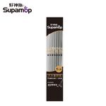 Supamop, , large
