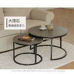 【H&R安室家】雙層大理石圓型茶几/矮桌-灰TBF42A, , large
